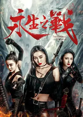 色呦呦在线观看视频
